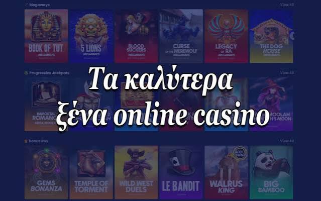 Αξιολογήσεις Online Casino Live Η Απόλυτη Οδηγία για Παίκτες Αξιολογήσεις Online Casino Live Η Απόλυτη Οδηγία για Παίκτες